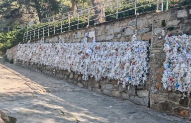 House of the Virgin Mary in Ephesus