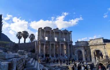 Where is Goephesus Located? Discover Its History & Location