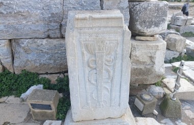 Ephesus & Sirince Village