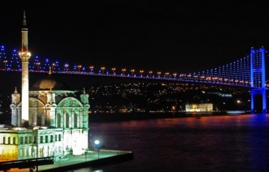 Bosphorus Dinner Cruise & Turkish Night Show