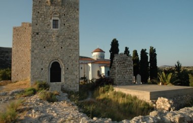 Ferry To Samos