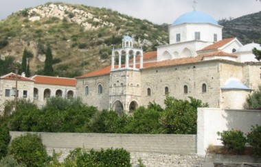 Ferry To Samos